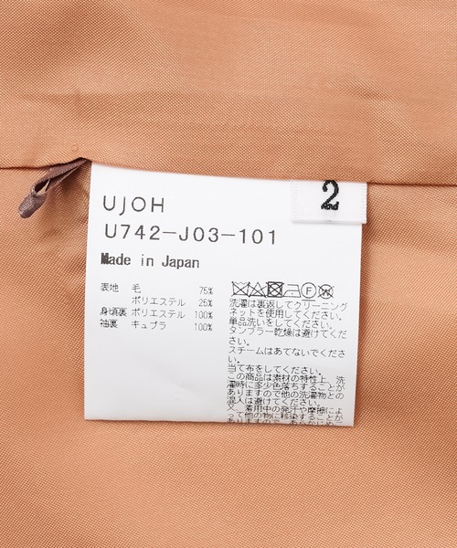 UJOH（ウジョー）の「【UJOH/ウジョー】6BW Half Sleeve JKT/ハーフスリーブジャケット（テーラードジャケット・レディース・オレンジ・2）」の13枚目の写真