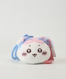 Curaful（クラフル）の「ちいかわおめかしマスコットチャーム（キーホルダー）」