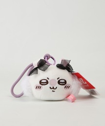 Curaful（クラフル）の「ちいかわおめかしマスコットチャーム（キーホルダー）」
