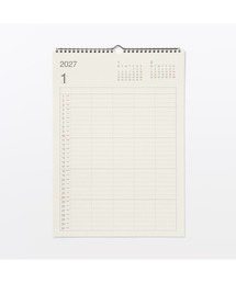 無印良品（ムジルシリョウヒン）の「バガス入りペーパーファミリーカレンダー/2027年1月~12月 壁掛け用/A3/5人用（手帳/メモ帳）」