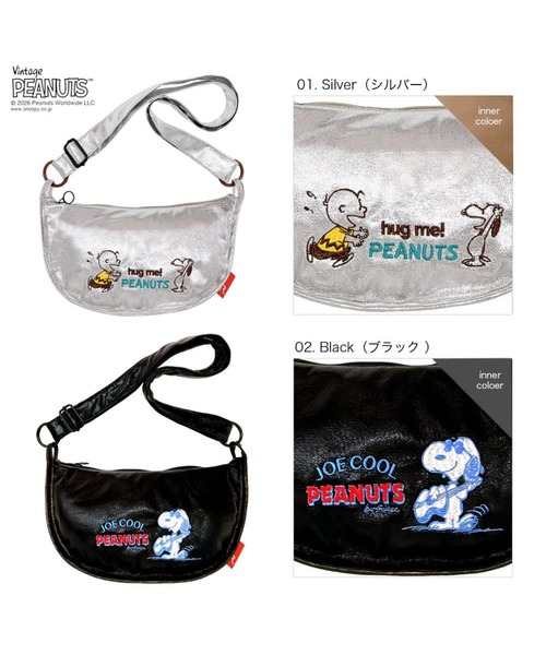 Vintage PEANUTS（ビンテージピーナッツ）の「ルートート / スヌーピー ショルダーバッグ 半月型 メタリック 斜め掛け 軽量 IP.ラウンドメタリック.ピーナッツ-1M（ショルダーバッグ・レディース・ブラック/シルバー・FREE）」の4枚目の写真