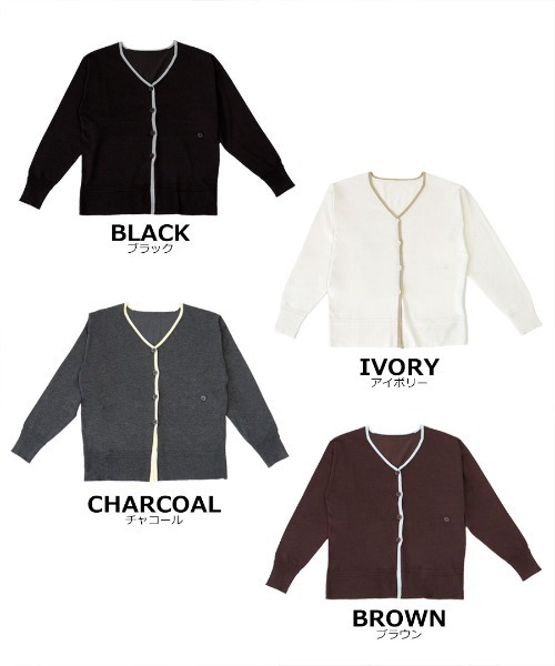 DONOBAN(ドノバン)の「【配色パイピングがアクセント】【pufe】2way バイカラー カーディガン ニットカーディガン 長袖 配色 パイピング アシンメトリー Vネック ゆったり オーバーサイズ ドレープ 羽織り(カーディガン/ボレロ・レディース・ブラウン/グレー/ホワイト/ブラック・ONE SIZE)」の22枚目の写真