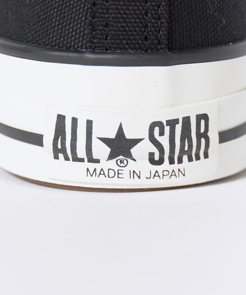 CONVERSE(コンバース)の「CONVERSE/コンバース AS J OX スニーカー オールスター ローカット ブランドロゴ 日本製 アメカジ ストリート メンズ 2026年秋冬(スニーカー・メンズ・ブラック・23.0cm/23.5cm/24.0cm/24.5cm/25.0cm/26.0cm/26.5cm/27.0cm/27.5cm/28.0cm)」の7枚目の写真