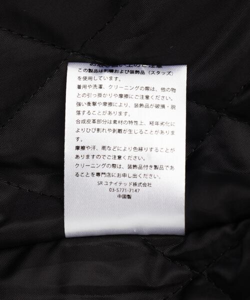 DANKE SCHON(ダンケシェーン)の「DankeSchon/ダンケシェーン/STADIUM JACKET STUDS EAGLE(スタジャン・レディース・ブラック/カーキ・M/L)」の5枚目の写真