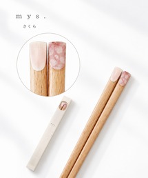MILLION CARATS(�~���I���J���b�c)�́y���{���E���悷�ׂ�~�߁zmys.�~�[�X - �l�C���� 22.5cm - �w����ʂ�悤�ȃf�U�C���ŐH����y��������V�R�؂̂�����ꔢ(�J�g�����[)