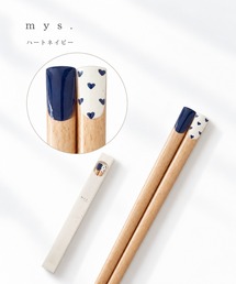 MILLION CARATS（ミリオンカラッツ）の「【日本製・箸先すべり止め】mys.ミース - ネイル箸 22.5cm - 指先を彩るようなデザインで食卓を楽しくする天然木のおしゃれ箸（カトラリー）」