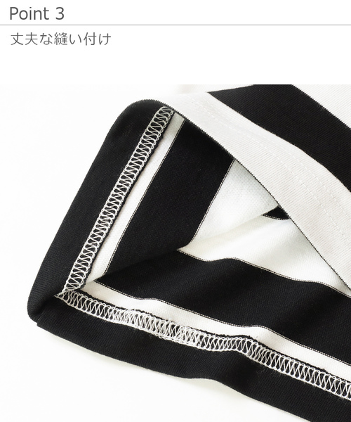 devirock(デビロック)の「ボーダーTシャツ(Tシャツ/カットソー・キッズ・ブラック系その他/ブルー系その他2/ブラック系その他2/ブルー系その他・130cm/150cm/140cm/110cm/100cm/160cm/120cm)」の11枚目の写真