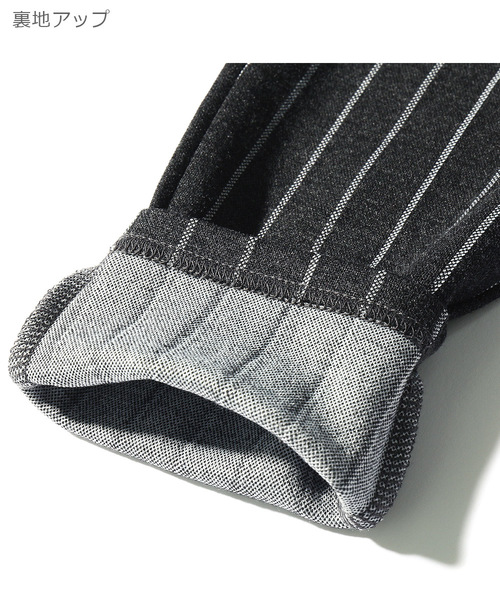 devirock(デビロック)の「総柄サルエルパンツ(その他パンツ・キッズ・その他1/その他2/その他3/その他4/その他5/その他6/その他7/その他8/その他9・110cm/100cm/120cm/130cm/140cm/150cm/160cm)」の17枚目の写真