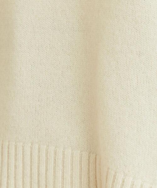 BEAUTY&YOUTH UNITED ARROWS（ビューティーアンドユース