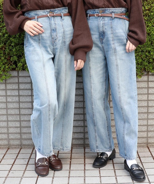 PairPair(ペアペア)の「【PairPair1周年限定アイテム】ベルト付ハイウエストデニムパンツ(デニムパンツ・レディース・ダークブルー/サックスブルー・FREE)」の1枚目の写真