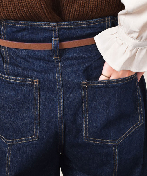 PairPair(ペアペア)の「【PairPair1周年限定アイテム】ベルト付ハイウエストデニムパンツ(デニムパンツ・レディース・ダークブルー/サックスブルー・FREE)」の18枚目の写真