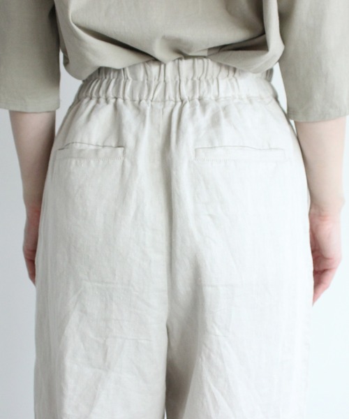 yuni(ユニ )の「Linen Twill gom tuck パンツ(その他パンツ・レディース・ネイビー/ホワイト/ピンク・FREE)」の11枚目の写真