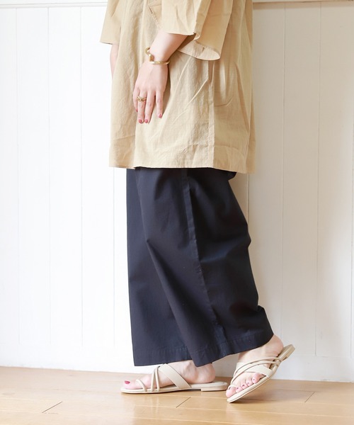 studio CLIP（スタディオクリップ）の「【低身長向けアイテム】カラフルごきげんパンツ（その他パンツ・レディース・ライトグレー/ブラック/ブルー/イエロー/ピンク・FREE）」の2枚目の写真