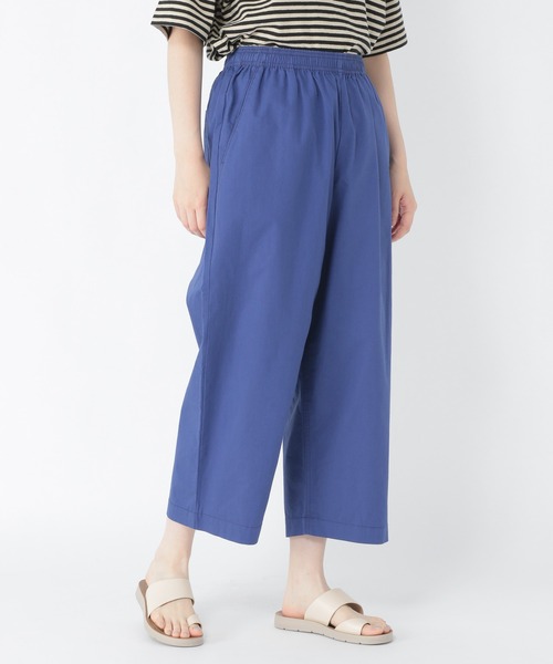 studio CLIP（スタディオクリップ）の「【低身長向けアイテム】カラフルごきげんパンツ（その他パンツ・レディース・ライトグレー/ブラック/ブルー/イエロー/ピンク・FREE）」の10枚目の写真