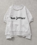 LOWRYS FARM(ローリーズファーム)の「トップス(Tシャツ/カットソー)」