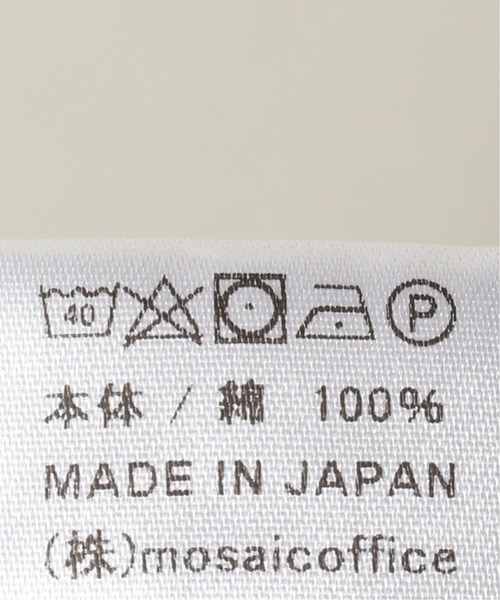 AVALONE(アヴァロン)の「【AVALONE / アヴァロン】DxxK TEE(Tシャツ/カットソー・メンズ・ブラック/ホワイト・3/2)」の15枚目の写真