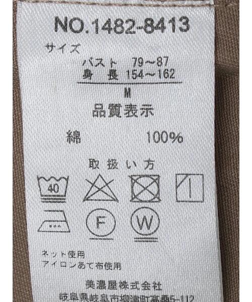 Dickies（ディッキーズ）の「【WEB限定】Dickies 　ツイルジャンパースカート＊（ジャンパースカート・レディース・ライトグレー系1/カーキ/ベージュ/ブラック・M）」の5枚目の写真