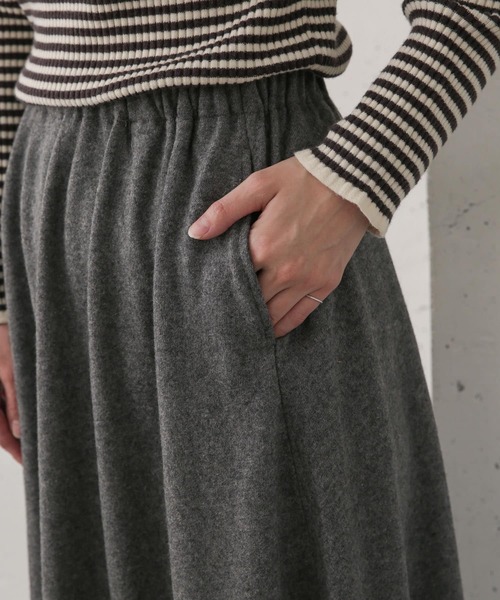 URBAN RESEARCH DOORS（アーバンリサーチドアーズ）の「ウール混カットソースカート（スカート・レディース・ベージュ/グレー/グリーン・ONE）」の19枚目の写真