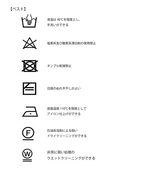 &g'aime（アンジェム）の「【＆g'aime】シアーレイヤードトレンチコート（トレンチコート・レディース・グレイッシュベージュ/チャコール・FREE）」の22枚目の写真