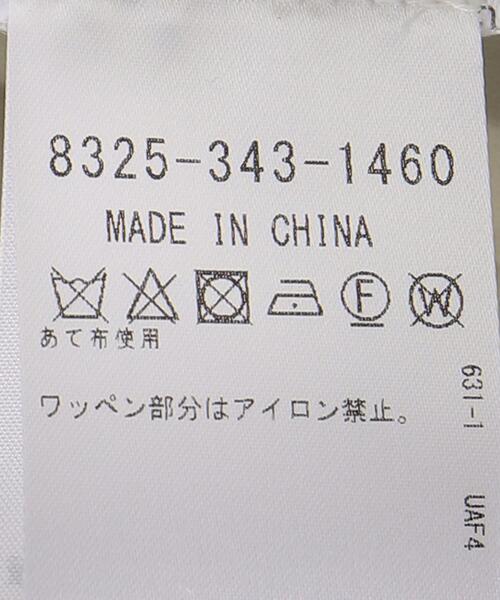 FOG ESSENTIALS(エフオージーエッセンシャルズ)の「<FEAR OF GOD ESSENTIALS> STORM JACKET/ジャケット(その他アウター・メンズ・ブラック/ベージュ・M/L/S)」の7枚目の写真