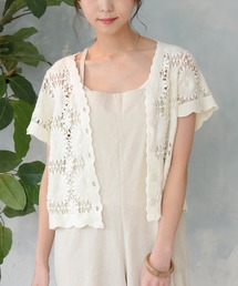 sango | かぎ針編みニットカーディガン(カーディガン/ボレロ)