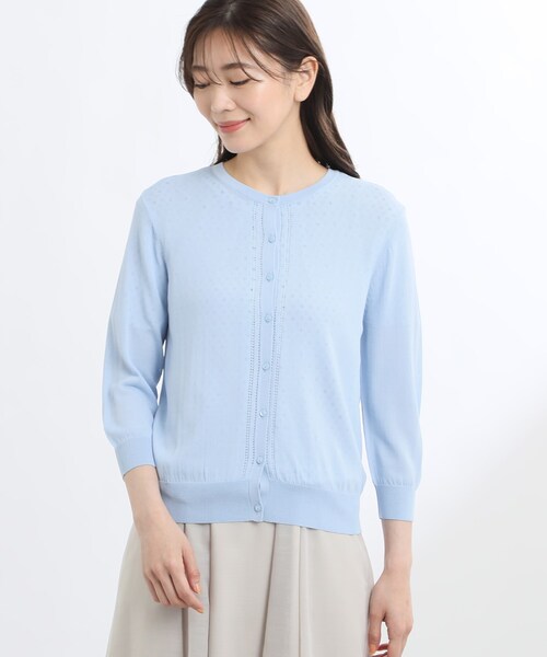 ReFLEcT - 【鍵しっぽ】リフレクト美品 洗える UVカットショールカーディガン2点 Reflect（リフレクト）の「◇【WEB限定カラーあり/UVカット