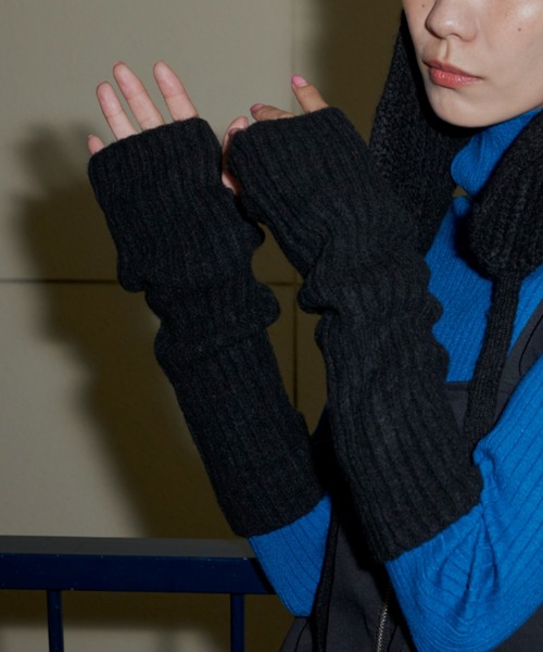 Auntie Rosa Holiday(アンティローザホリデー)の「ブークレリブアームウォーマー(アームカバー・レディース・ブルー/グレー/グリーン/アイボリー/ブラック・FREE)」の13枚目の写真