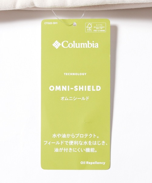 Columbia(コロンビア)の「Columbia/コロンビア TREE SWALLOW SWEAT HOODIE フーディー(パーカー・メンズ・アイボリー/スモークピンク/ダークベージュ・M/L/S/XL)」の19枚目の写真