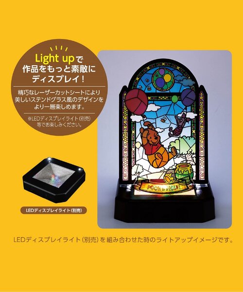 Disney（ディズニー）の「クミテラ/くまのプーさん（おもちゃ・キッズ・マルチ・FREE）」の4枚目の写真