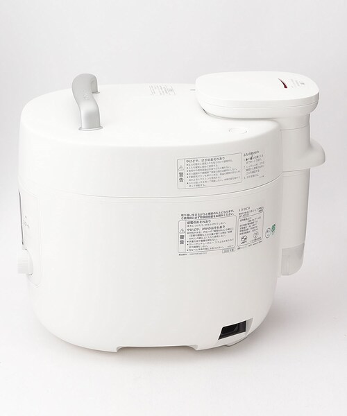 セール】電気圧力鍋 おうちシェフPRO L SP-5D151 ＜siroca