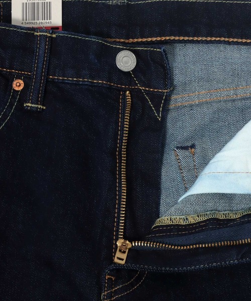 Levi's（リーバイス）の「Levi's/リーバイス 510 SKINNY  スキニー スリムフィット（デニムパンツ・メンズ・ワンウォッシュ・27inch/28inch/29inch/30inch/31inch/32inch/33inch/34inch）」の6枚目の写真