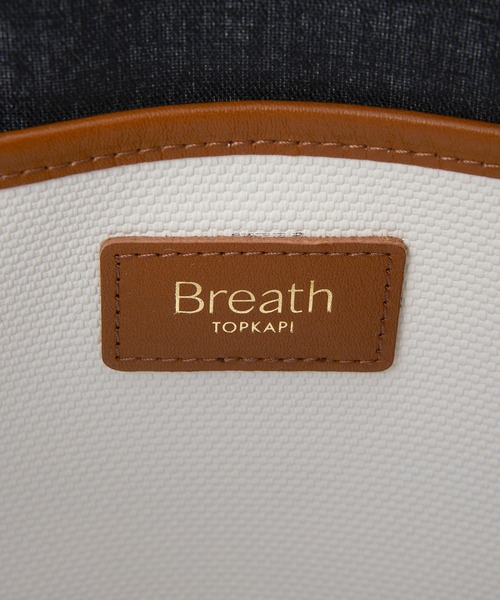 Breath TOPKAPI(ブレストプカピ)の「【Breath TOPKAPI】 NEOCANVAS ネオキャンバス テープトートバッグ M(トートバッグ・レディース・ブラック/オフホワイト/ベージュ系その他3/ライトカーキ・FREE)」の18枚目の写真