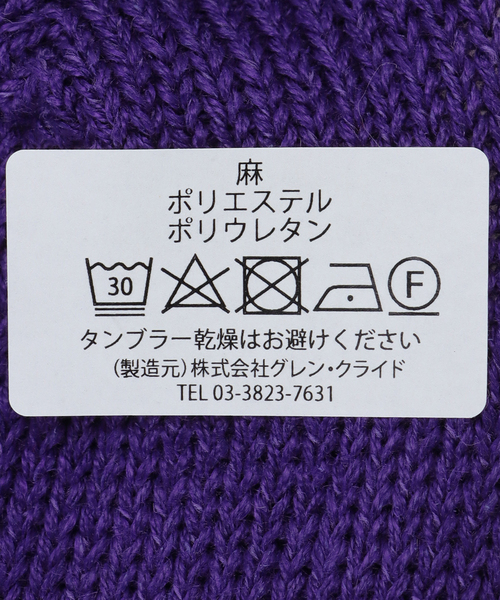 JOURNAL STANDARD LUXE(ジャーナルスタンダード ラックス)の「リネンワイドリブSOCKS(ソックス/靴下・レディース・ブラック/ブラウン/レッド/ピンク/パープル・FREE)」の7枚目の写真