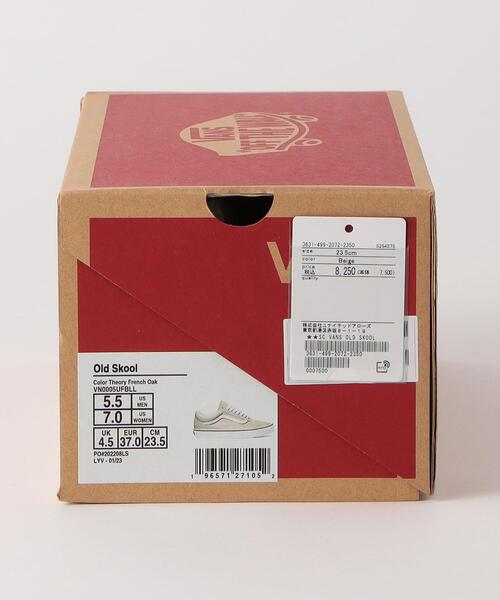 VANS（バンズ）の「【WEB限定】＜VANS＞ OLD SKOOL オールドスクール スニーカー（スニーカー・レディース・ベージュ/ケリー・24.5cm/24cm/23cm/23.5cm）」の17枚目の写真