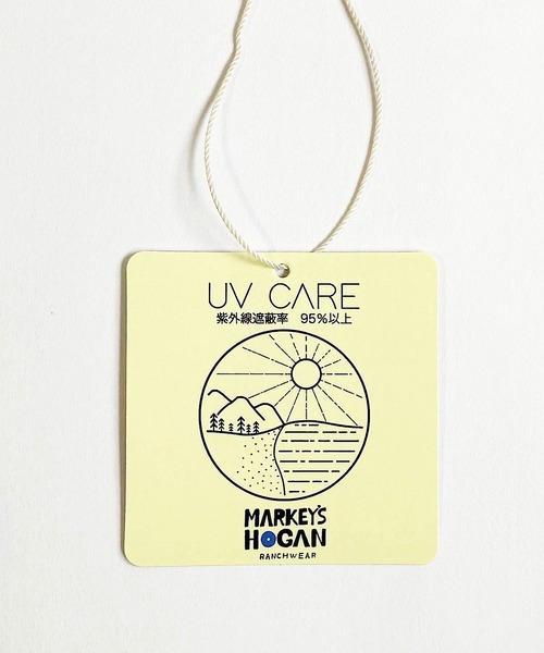 HOGAN RANCH WEAR(ホーガンランチウエア)の「スイムキャップ/UVカット(kids/S~M)(水着・キッズ・ミント/グリーン/ブラウン/ピンク/マルチ/ライトブルー・S/M)」の19枚目の写真