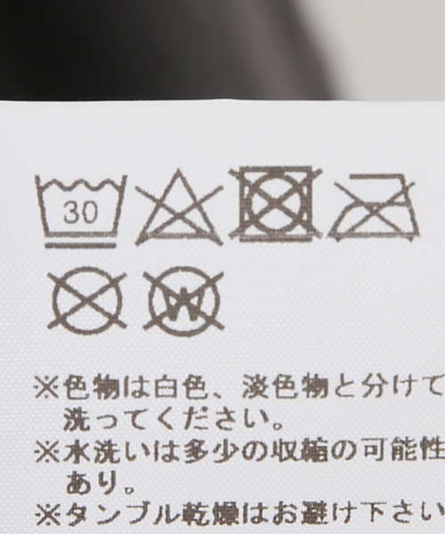 PULP/417EDIFICE（パルプフォーワンセブンエディフィス）の「【HOLIDAY / ホリデー】LYSERGIC TEE（Tシャツ/カットソー・メンズ・ブラック・SMALL/MEDIUM/LARGE/X-LARGE）」の15枚目の写真