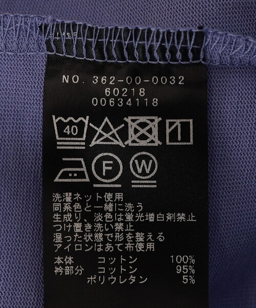 SHIPS Days(シップスデイズ)の「SHIPS Days:コットン プレーティング クロップド プルオーバー(Tシャツ/カットソー・レディース・オフホワイト/ブラック/パープル・ONE SIZE)」の11枚目の写真