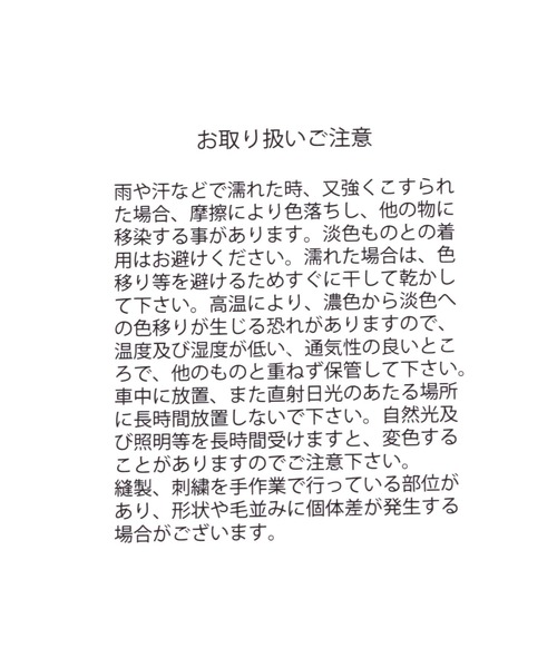 A part by(アパートバイ)の「レザーキーネックレス(ネックレス・レディース・ブラック/オフホワイト・FREE)」の6枚目の写真