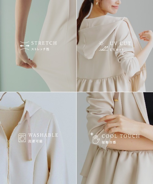 Emilyan（エミリアン）の「更に快適になって登場！無敵のパンツ【洗濯機OK♪UVカット！全方位ストレッチ♪軽い着心地♪】ハイストレッチダンボールニット・タックテーパードパンツ（スーツパンツ・レディース・ネイビー/ブラック/ライトベージュ/グレイッシュベージュ・S/M/L）」の12枚目の写真