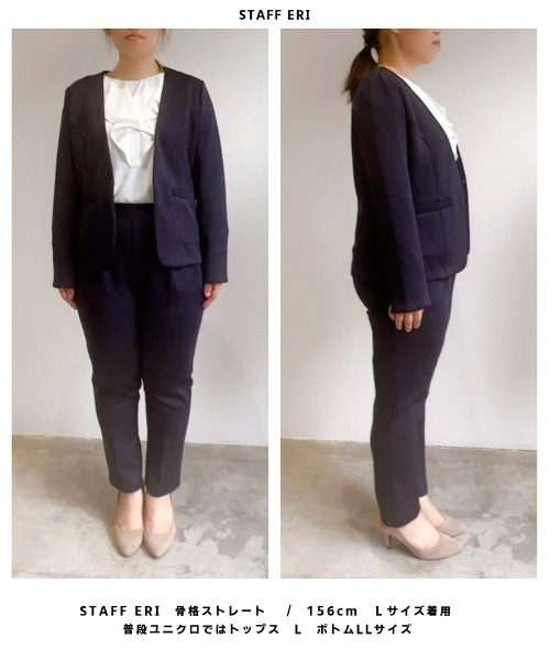 Emilyan（エミリアン）の「更に快適になって登場！無敵のパンツ【洗濯機OK♪UVカット！全方位ストレッチ♪軽い着心地♪】ハイストレッチダンボールニット・タックテーパードパンツ（スーツパンツ・レディース・ネイビー/ブラック/ライトベージュ/グレイッシュベージュ・S/M/L）」の8枚目の写真