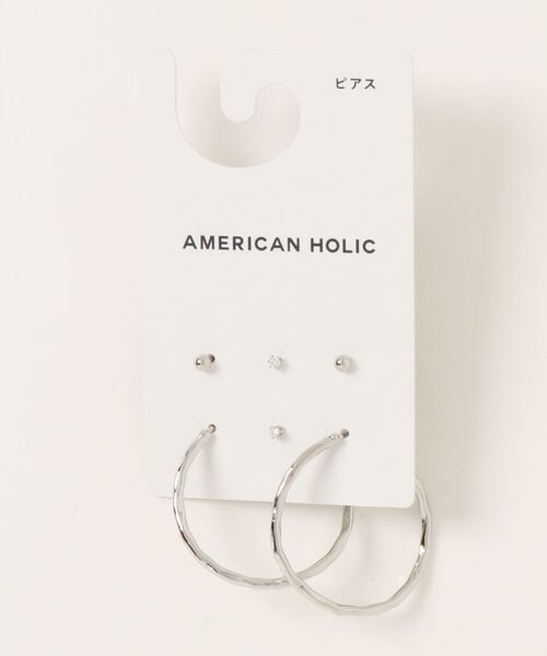 AMERICAN HOLIC(アメリカンホリック)の「テクスチャーフープピアスセット(ピアス(両耳用)・レディース・シルバー/ゴールド・FREE)」の9枚目の写真