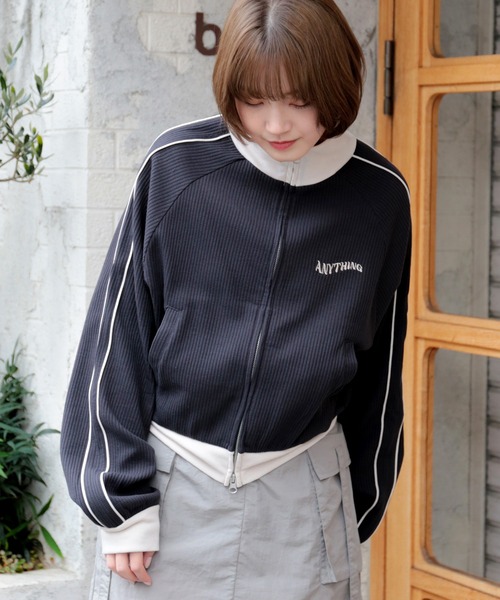 SPINNS（スピンズ）の「Wジップワンポイント刺繍 ワッフル素材ラインジャージ（ジャージ・レディース・チャコール/オートミール/アイボリー・ONESIZE）」の5枚目の写真