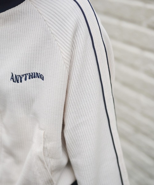 SPINNS（スピンズ）の「Wジップワンポイント刺繍 ワッフル素材ラインジャージ（ジャージ・レディース・チャコール/オートミール/アイボリー・ONESIZE）」の13枚目の写真