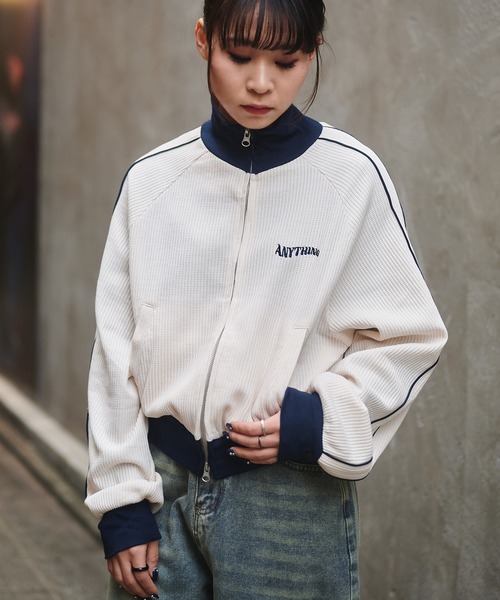 SPINNS（スピンズ）の「Wジップワンポイント刺繍 ワッフル素材ラインジャージ（ジャージ・レディース・チャコール/オートミール/アイボリー・ONESIZE）」の11枚目の写真