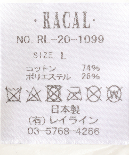 RACAL(ラカル)の「【RACAL / ラカル】 Cotton Kint Beret(ハンチング/ベレー帽・メンズ・ベージュ/ブラック/ネイビー・FREE)」の8枚目の写真