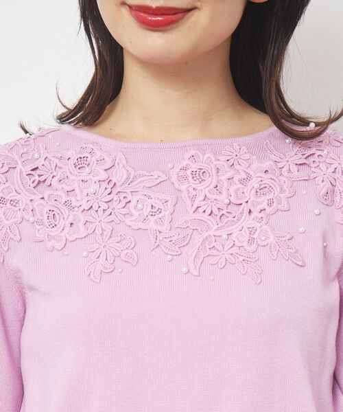 canone 癒しを知る日のパールニット Maison de FLEUR - 【canone】癒しを知る日のパールニット【神田