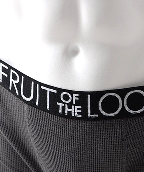 FRUIT OF THE LOOM（フルーツオブザルーム）の「【FRUIT OF THE LOOM】無地ワッフル BX / フルーツオブザルーム ワッフル素材 ボクサーパンツ リブ ロゴ入り（ボクサーパンツ・メンズ・ブラック/チャコール・M/L/XL）」の9枚目の写真