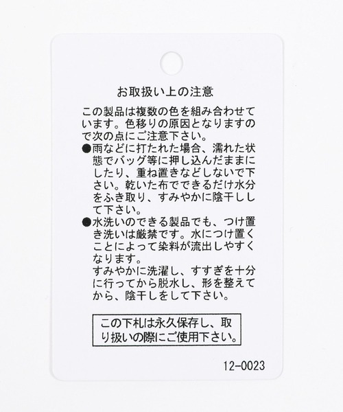 LAKOLE(ラコレ)の「TRアソート切り替えシャツ半袖 / 131481(シャツ/ブラウス・メンズ・チャコール/ベージュ/グリーン・X-LARGE/MEDIUM/LARGE)」の5枚目の写真