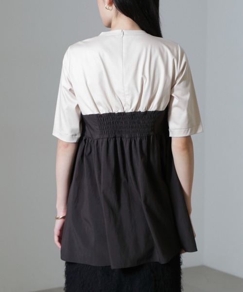 【セール】ビスチェコンビギャザートップス（Tシャツ/カットソー）｜nano･universe（ナノユニバース）