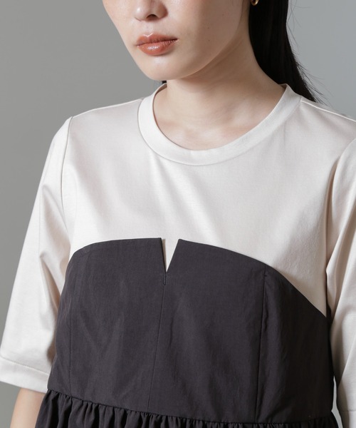 【セール】ビスチェコンビギャザートップス（Tシャツ/カットソー）｜nano･universe（ナノユニバース）